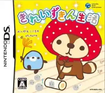 Kirei Zukin Seikatsu (Japan)-Nintendo DS